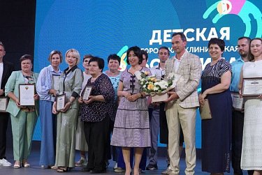 Благодарность врачам